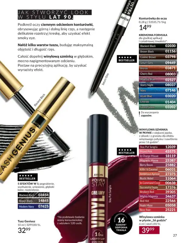 AVON - gazetka promocyjna Katalog Wrzesień 2026 od piątku 04.09 do środy 30.09 - strona 27