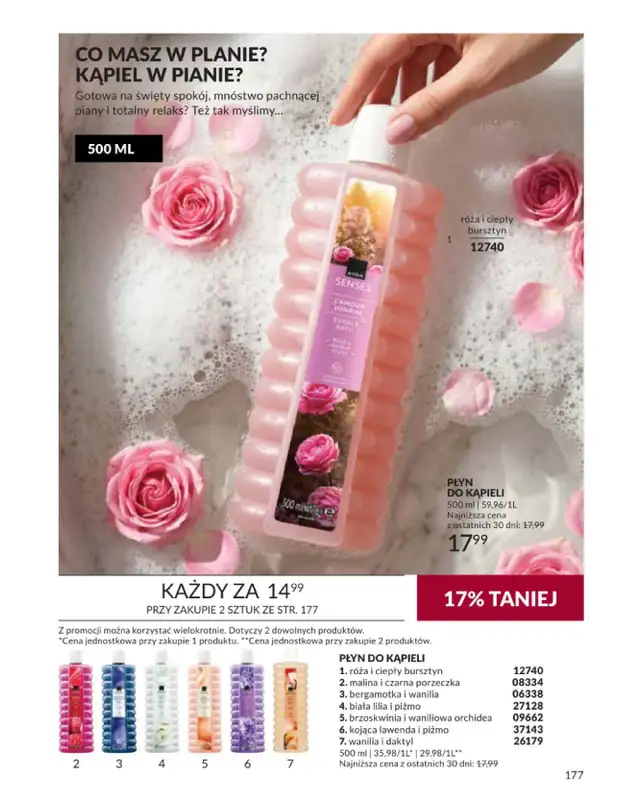 AVON - gazetka promocyjna Katalog Wrzesień 2026 od piątku 04.09 do środy 30.09 - strona 177