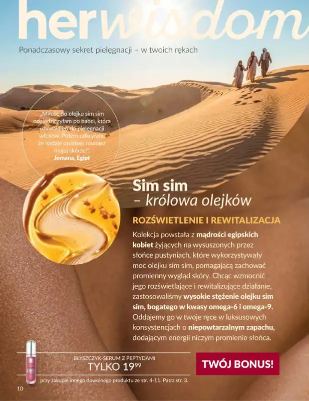 AVON - gazetka promocyjna Katalog Wrzesień 2026 od piątku 04.09 do środy 30.09 - strona 10