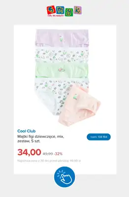Smyk - gazetka promocyjna Ubrania i buty: -50% na drugi tańszy produkt od piątku 04.09 do soboty 05.09 - strona 3