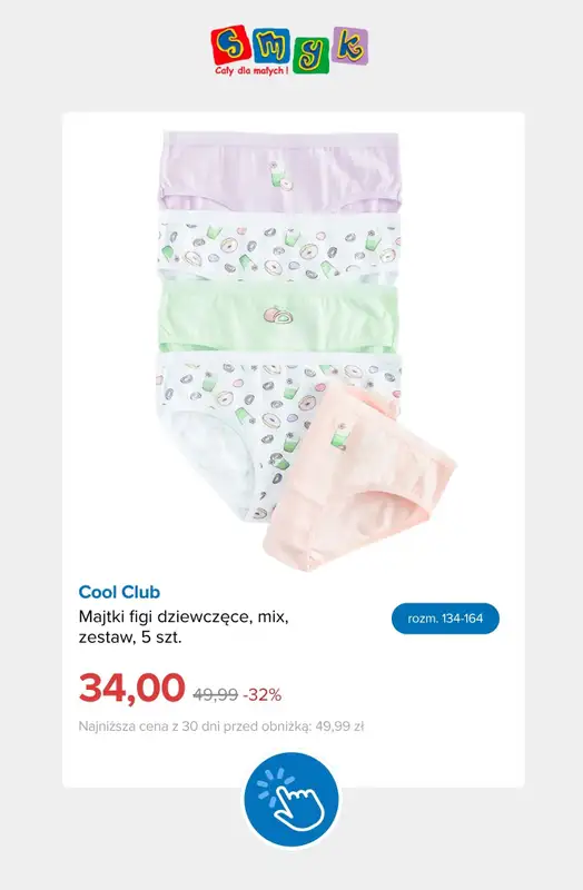 Smyk - gazetka promocyjna Ubrania i buty: -50% na drugi tańszy produkt od piątku 04.09 do soboty 05.09 - strona 3