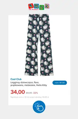 Smyk - gazetka promocyjna Ubrania i buty: -50% na drugi tańszy produkt od piątku 04.09 do soboty 05.09 - strona 10