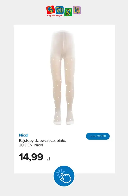 Smyk - gazetka promocyjna Ubrania i buty: -50% na drugi tańszy produkt od piątku 04.09 do soboty 05.09 - strona 5