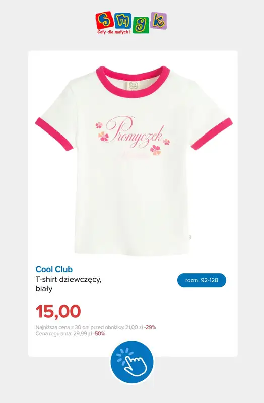 Smyk - gazetka promocyjna Ubrania i buty: -50% na drugi tańszy produkt od piątku 04.09 do soboty 05.09 - strona 2