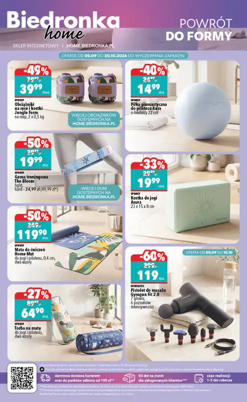 Biedronka Home - gazetka promocyjna Najlepsze oferty od soboty 05.09 do soboty 31.10 - strona 4