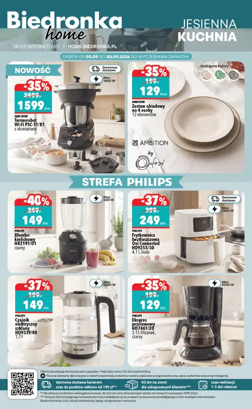 Biedronka Home - gazetka promocyjna Najlepsze oferty od soboty 05.09 do soboty 31.10 - strona 2