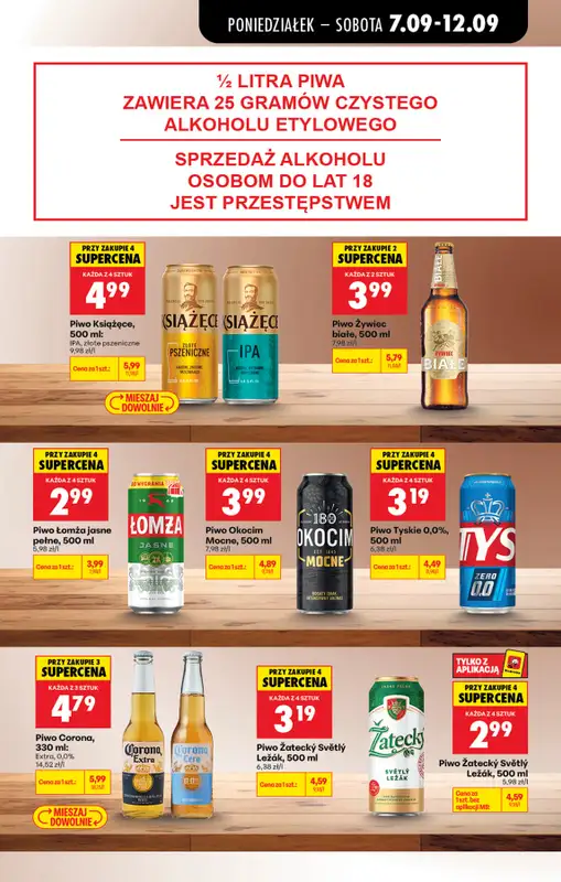 Biedronka - gazetka promocyjna Od poniedziałku od poniedziałku 07.09 do soboty 12.09 - strona 57