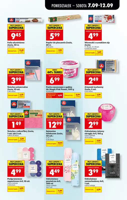 Biedronka - gazetka promocyjna Od poniedziałku od poniedziałku 07.09 do soboty 12.09 - strona 77