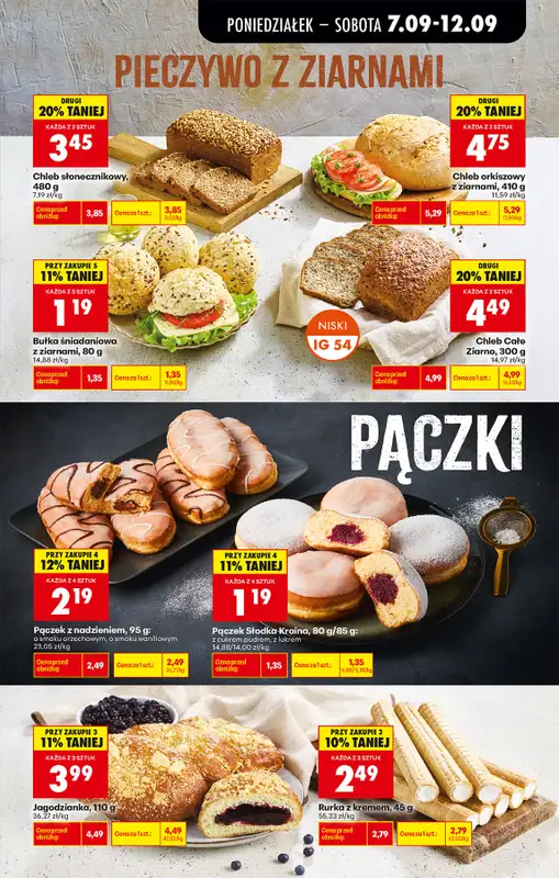 Biedronka - gazetka promocyjna Od poniedziałku od poniedziałku 07.09 do soboty 12.09 - strona 31