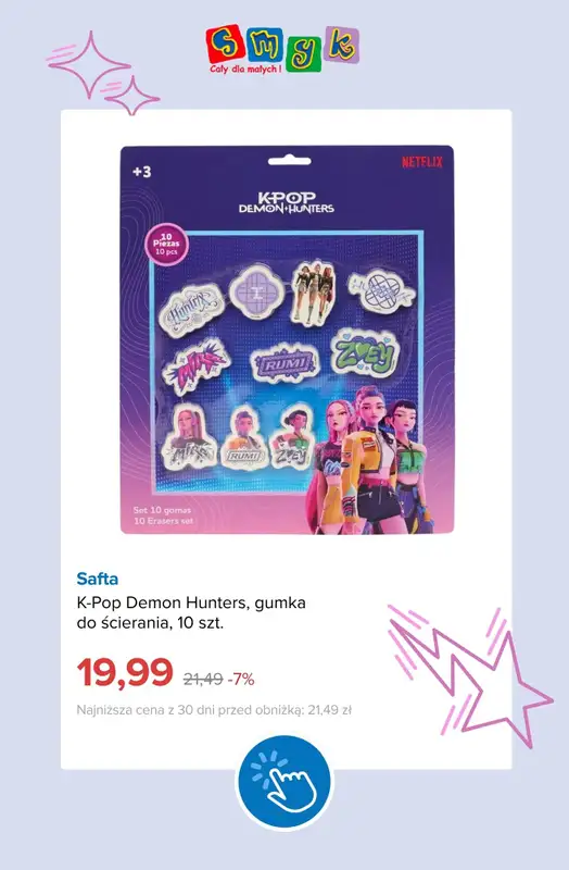 Smyk - gazetka promocyjna Kolekcja K-Pop Demon Hunters od poniedziałku 07.09  - strona 6