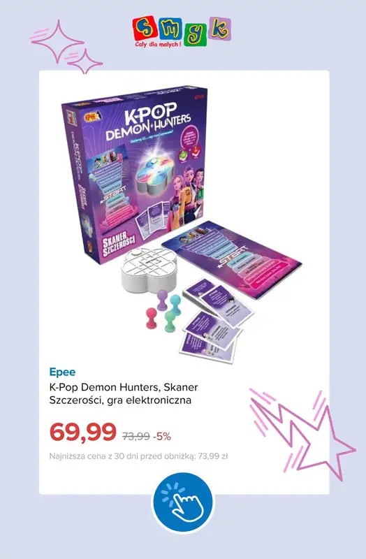 Smyk - gazetka promocyjna Kolekcja K-Pop Demon Hunters od poniedziałku 07.09  - strona 4