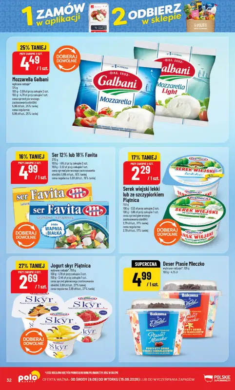 POLOmarket - gazetka promocyjna Gazetka od środy 09.09 do wtorku 15.09 - strona 32
