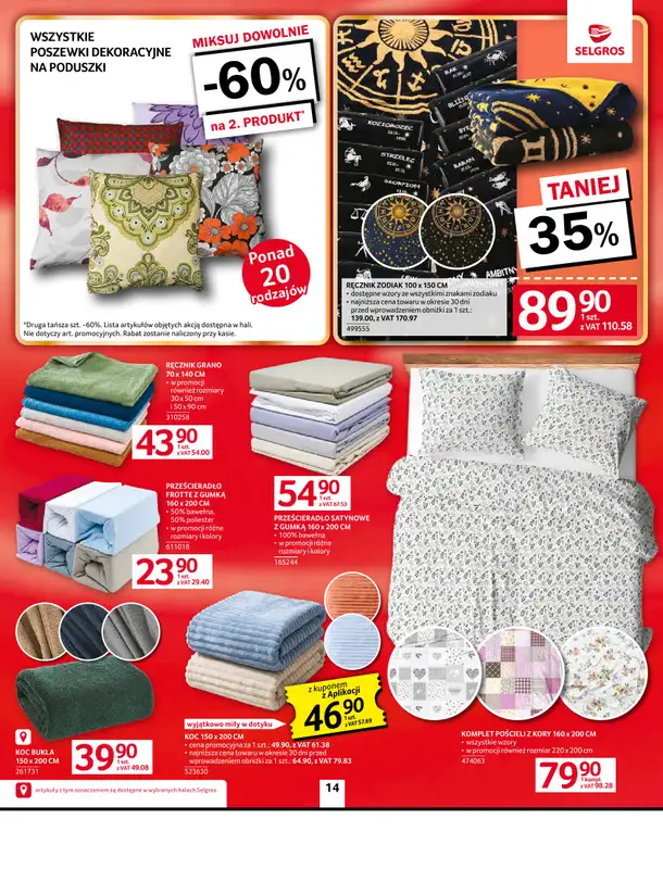 Selgros - gazetka promocyjna Oferta przemysłowa od czwartku 10.09 do środy 23.09 - strona 16