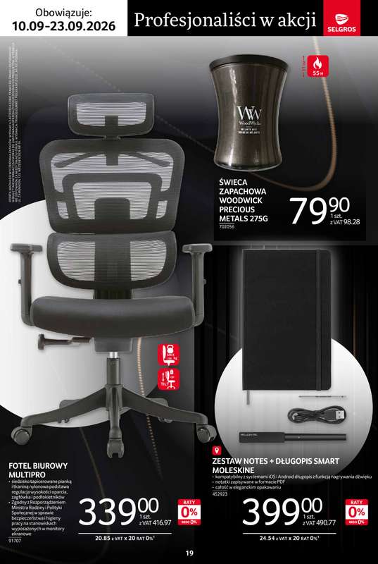 Selgros - gazetka promocyjna Katalog premium od czwartku 10.09 do środy 23.09 - strona 19