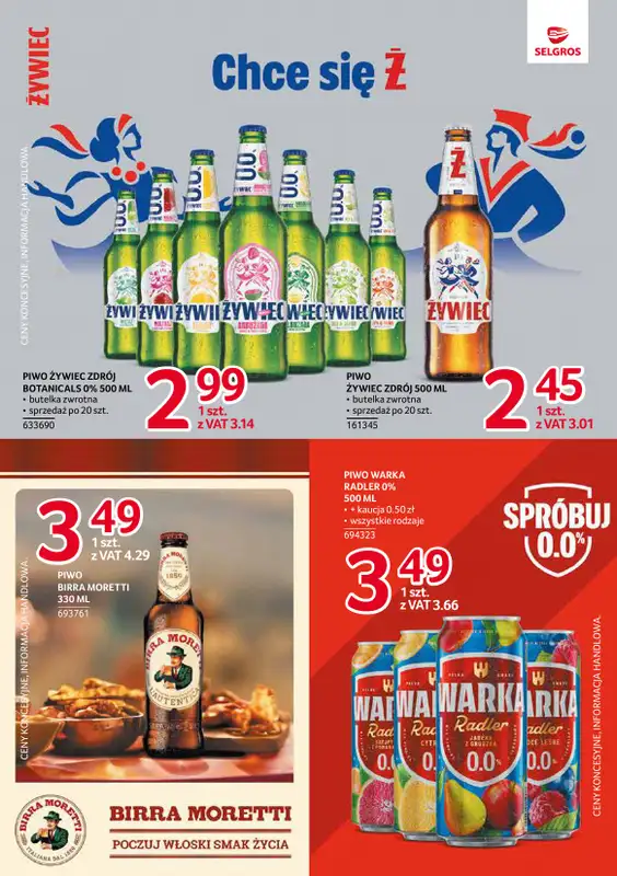 Selgros - gazetka promocyjna Katalog Markowe Produkty od czwartku 10.09 do środy 23.09 - strona 25