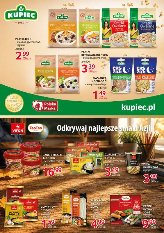 Selgros - gazetka promocyjna Katalog Markowe Produkty od czwartku 10.09 do środy 23.09 - strona 19