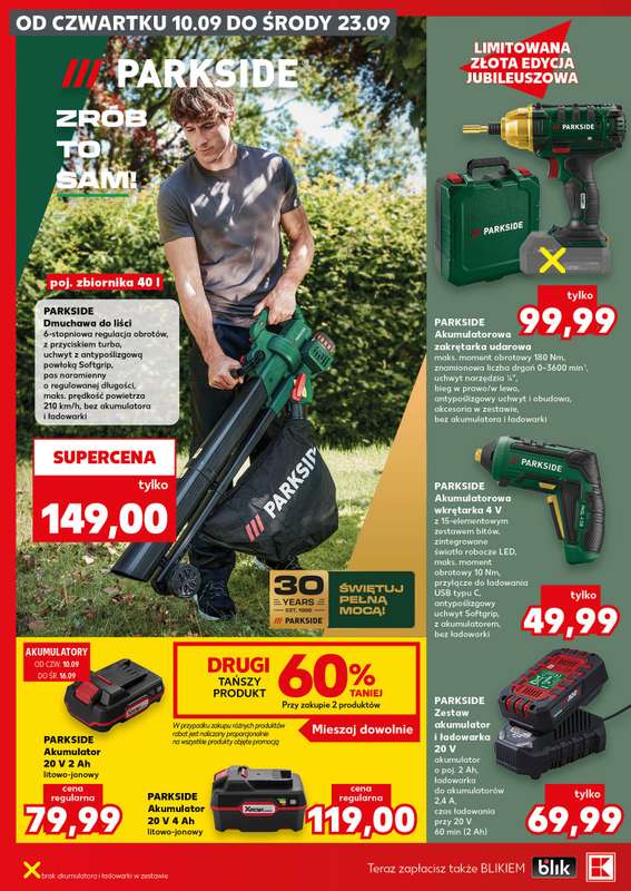 Kaufland - gazetka promocyjna Oferta Kaufland - Non Food od czwartku 10.09 do środy 23.09 - strona 6