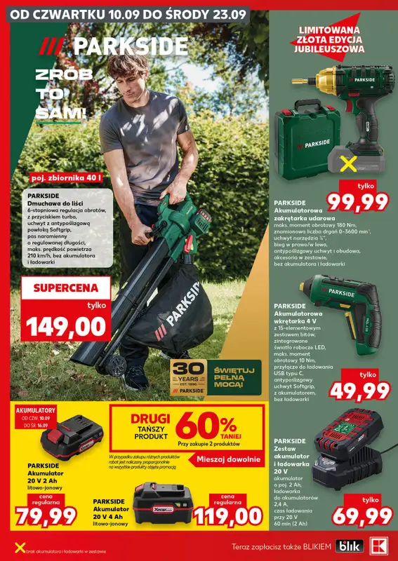 Kaufland - gazetka promocyjna Oferta Kaufland - Non Food od czwartku 10.09 do środy 23.09 - strona 6