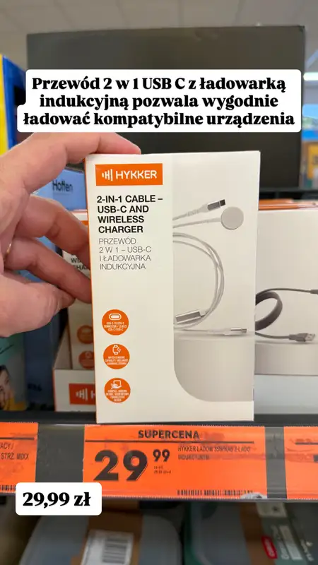 Biedronka - gazetka promocyjna Zakupowe inspiracje - produkty do domu i dodatki modowe   - strona 3
