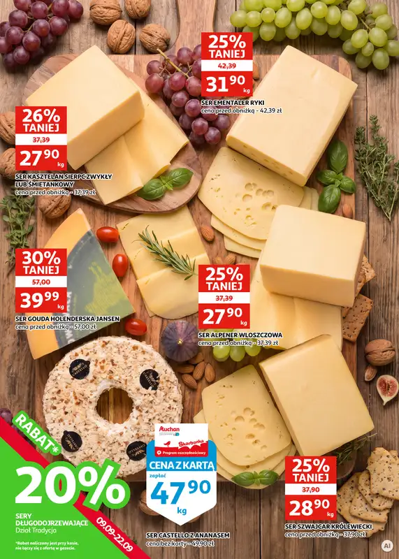 Auchan - gazetka promocyjna Gazetka Racibórz I Soczysta jesień: czas na zbiory! od środy 09.09 do wtorku 22.09 - strona 11