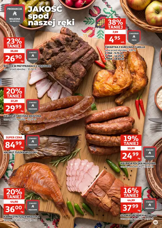 Auchan - gazetka promocyjna Gazetka Racibórz I Soczysta jesień: czas na zbiory! od środy 09.09 do wtorku 22.09 - strona 7