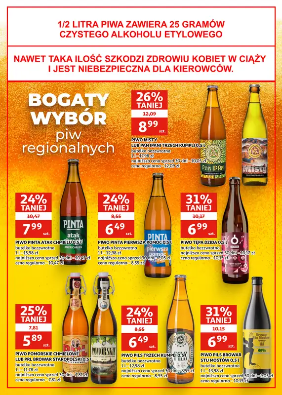 Auchan - gazetka promocyjna Gazetka Zielona Góra I Soczysta jesień: czas na zbiory! od środy 09.09 do wtorku 22.09 - strona 20