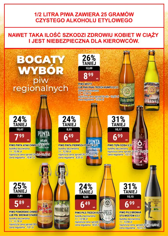 bi1 - gazetka promocyjna Gazetka Białystok I Soczysta jesień: czas na zbiory! od środy 09.09 do wtorku 22.09 - strona 13