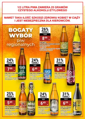 bi1 - gazetka promocyjna Gazetka Ełk I Soczysta jesień: czas na zbiory! od środy 09.09 do wtorku 22.09 - strona 13