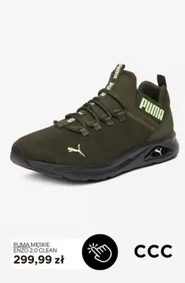 CCC - gazetka promocyjna Sneakersy marki Puma od wtorku 08.09  - strona 12