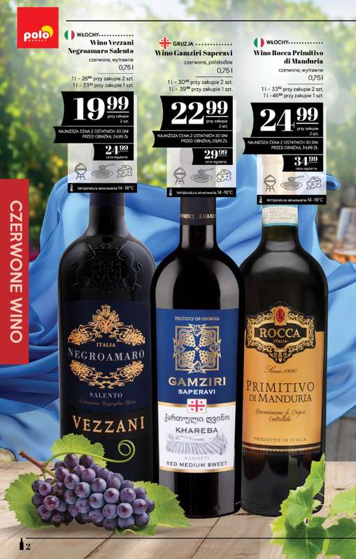 POLOmarket - gazetka promocyjna Katalog alkoholi  do środy 23.09 - strona 2