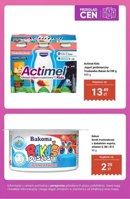 Biedronka - gazetka promocyjna Strefa dziecka - przegląd cen od czwartku 10.09 do soboty 12.09 - strona 2