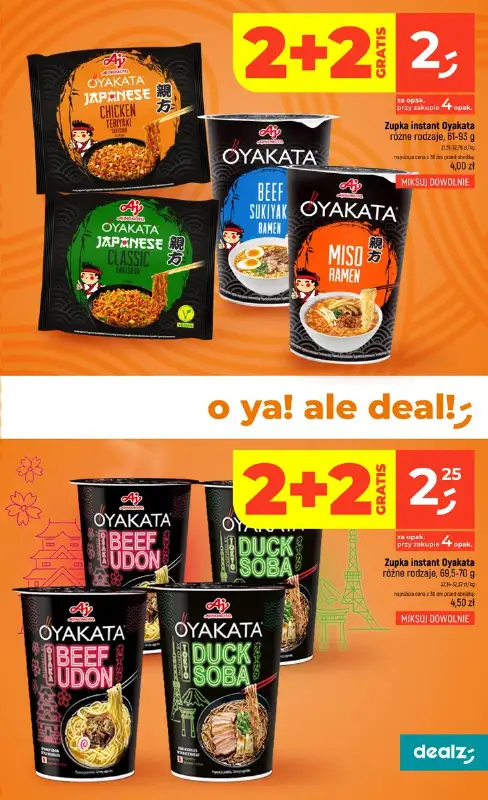 Dealz - gazetka promocyjna Make a Dealz! od czwartku 10.09 do środy 16.09 - strona 23