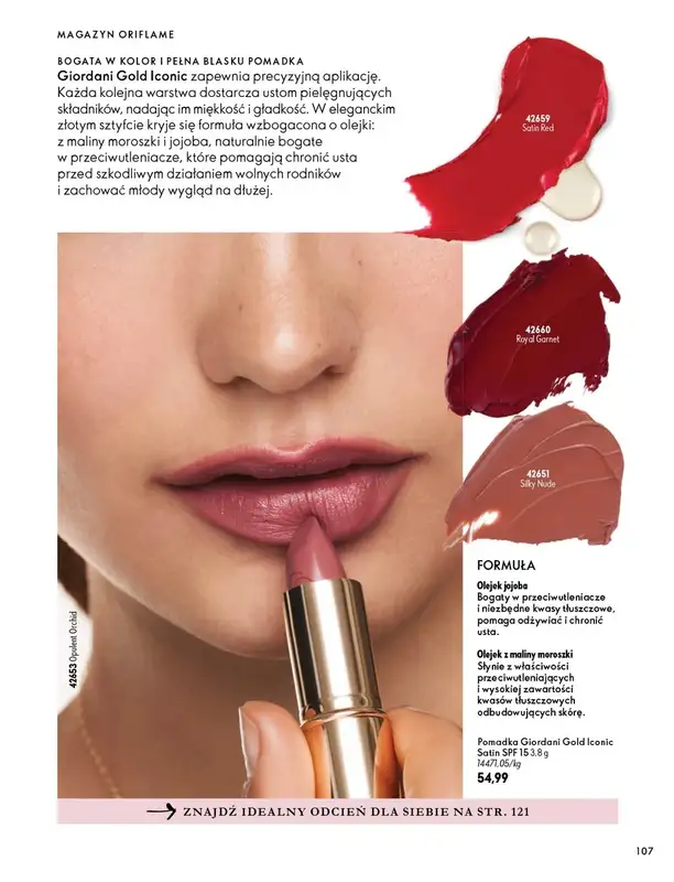 Oriflame - gazetka promocyjna Katalog 14/2026 od środy 30.09 do wtorku 10.11 - strona 107