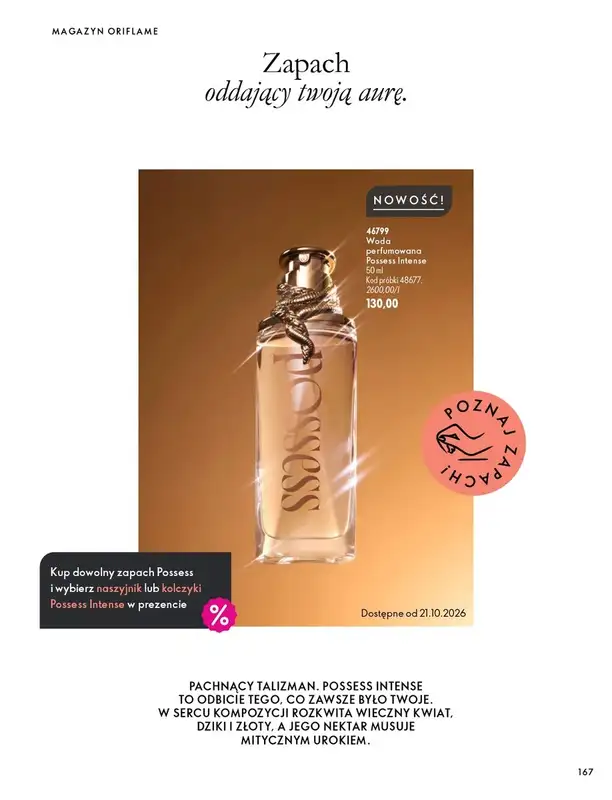 Oriflame - gazetka promocyjna Katalog 14/2026 od środy 30.09 do wtorku 10.11 - strona 167