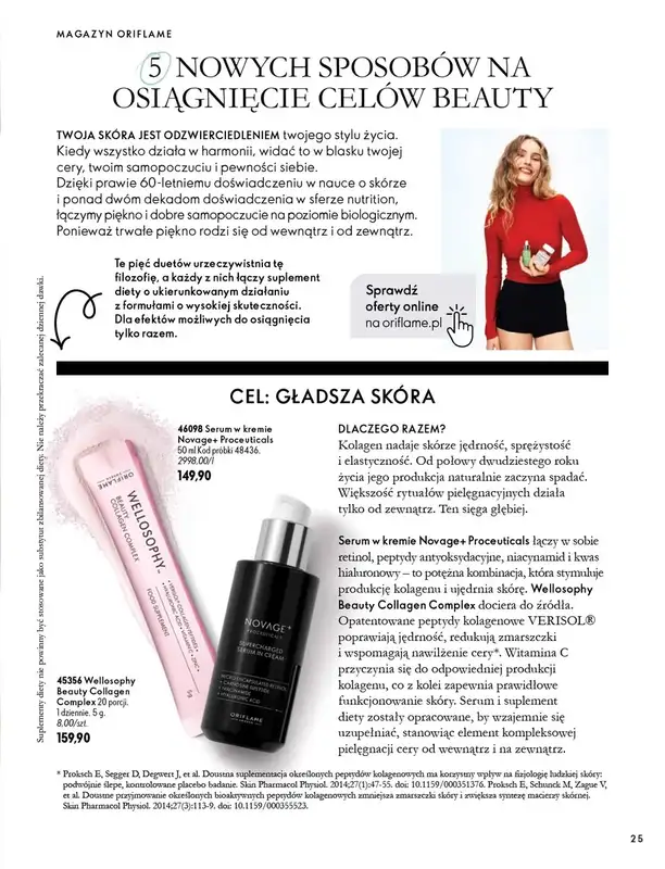 Oriflame - gazetka promocyjna Katalog 14/2026 od środy 30.09 do wtorku 10.11 - strona 25