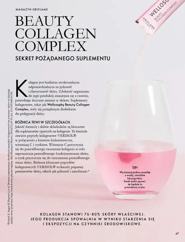 Oriflame - gazetka promocyjna Katalog 14/2026 od środy 30.09 do wtorku 10.11 - strona 47