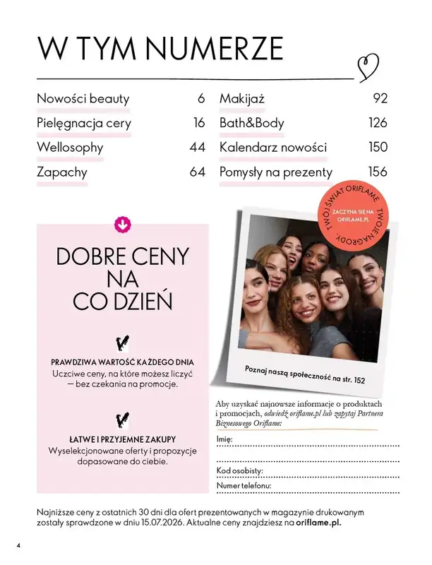 Oriflame - gazetka promocyjna Katalog 14/2026 od środy 30.09 do wtorku 10.11 - strona 4