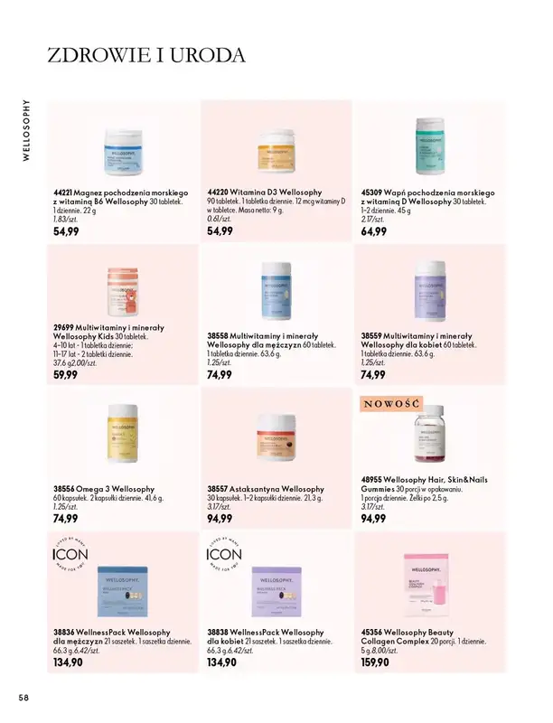Oriflame - gazetka promocyjna Katalog 14/2026 od środy 30.09 do wtorku 10.11 - strona 58
