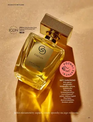 Oriflame - gazetka promocyjna Katalog 14/2026 od środy 30.09 do wtorku 10.11 - strona 69