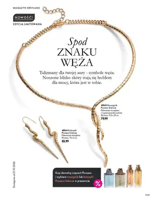 Oriflame - gazetka promocyjna Katalog 14/2026 od środy 30.09 do wtorku 10.11 - strona 163