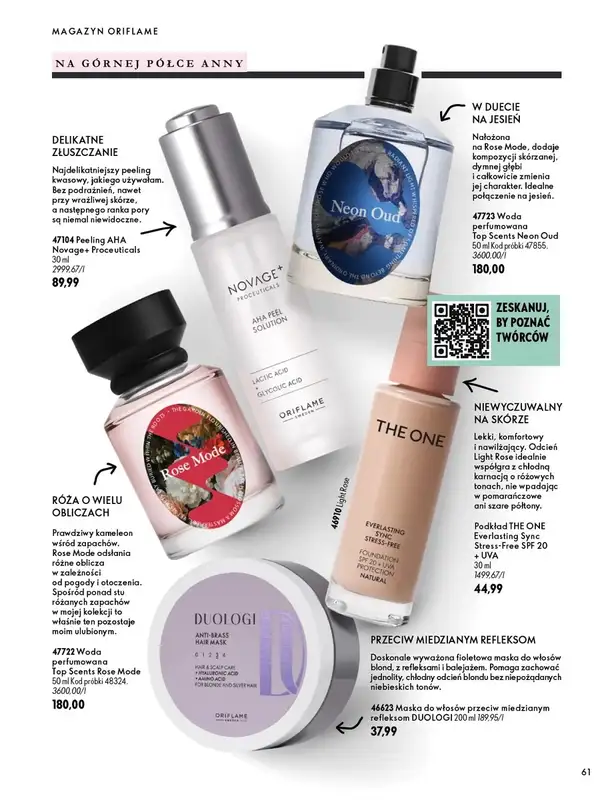Oriflame - gazetka promocyjna Katalog 14/2026 od środy 30.09 do wtorku 10.11 - strona 61