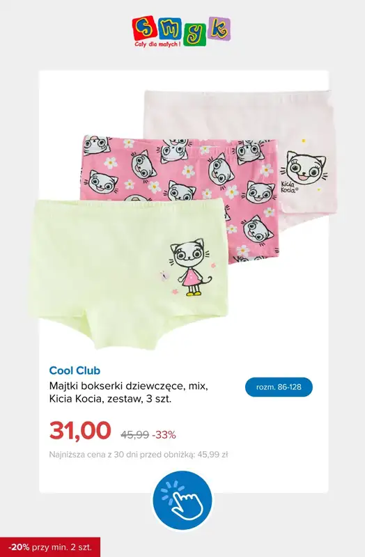 Smyk - gazetka promocyjna Ubrania i buty: -20% przy zakupie min. 2 szt. od środy 09.09 do piątku 11.09 - strona 4