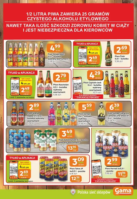 Gama - gazetka promocyjna Gazetka od czwartku 10.09 do wtorku 22.09 - strona 11