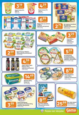 Gama - gazetka promocyjna Gazetka od czwartku 10.09 do wtorku 22.09 - strona 7