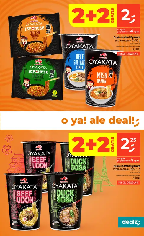 Dealz - gazetka promocyjna Make a Dealz! od czwartku 10.09 do środy 16.09 - strona 23