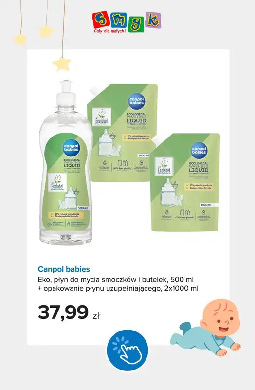 Smyk - gazetka promocyjna Bestsellery dla mamy i maluszka! od czwartku 10.09  - strona 13
