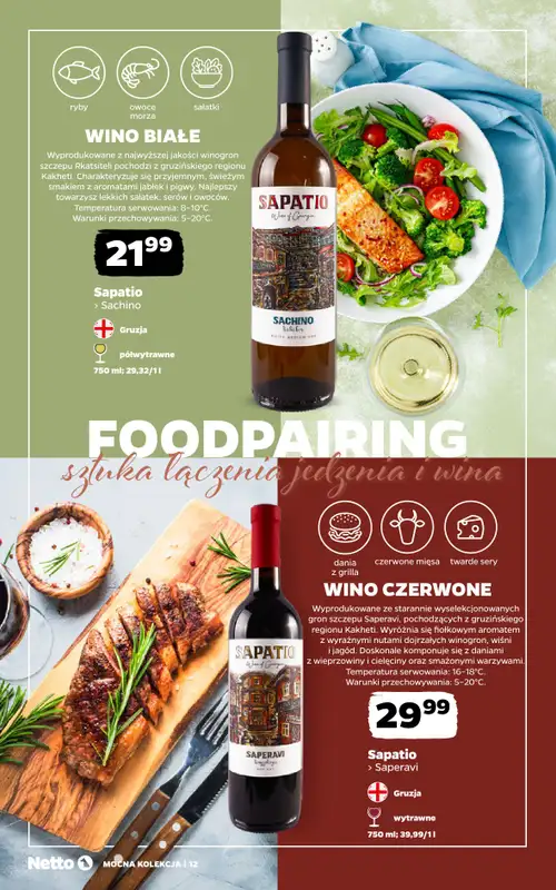 Netto - gazetka promocyjna Mocna Kolekcja - Wina od poniedziałku 14.09 do soboty 26.09 - strona 12