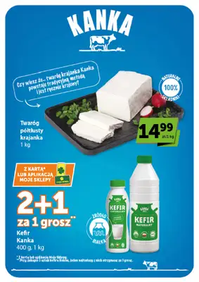 Groszek - gazetka promocyjna Gazetka Supermarket  do środy 16.09 - strona 7