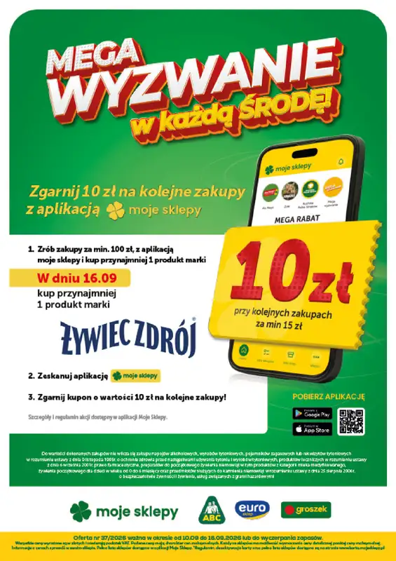 Groszek - gazetka promocyjna Gazetka Supermarket  do środy 16.09 - strona 32
