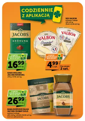 ABC - gazetka promocyjna Gazetka Market  do środy 16.09 - strona 7
